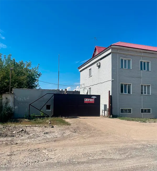 Офис компании